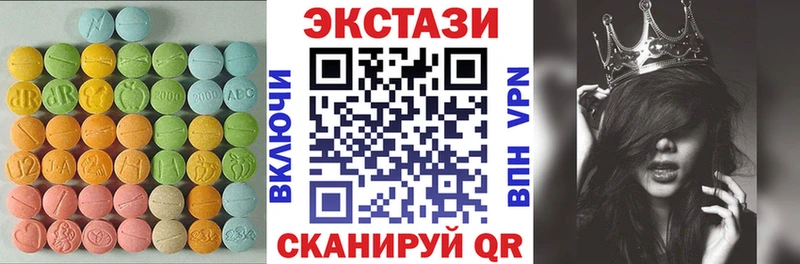 гидра сайт  Кувандык  Ecstasy louis Vuitton 