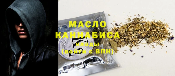шишки Балахна