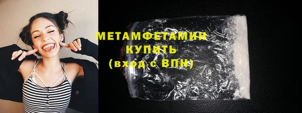 2c-b Баксан