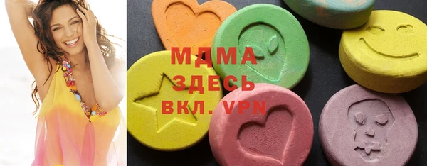 2c-b Баксан