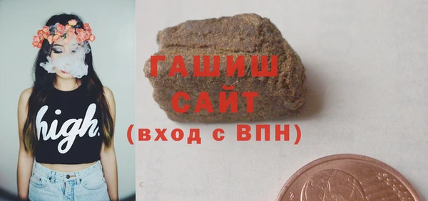 2c-b Баксан