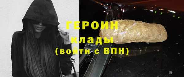 мяу мяу мука Балабаново