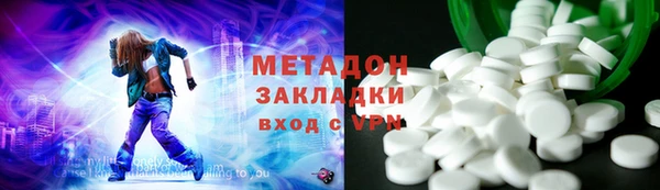 2c-b Баксан