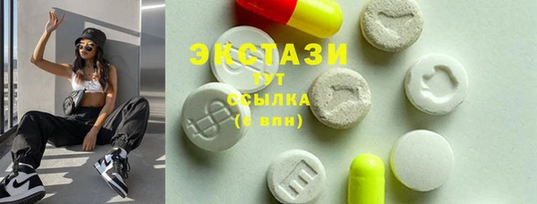 2c-b Баксан