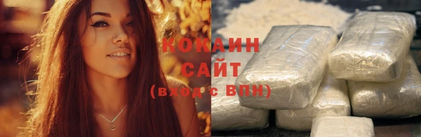 таблы Рославль