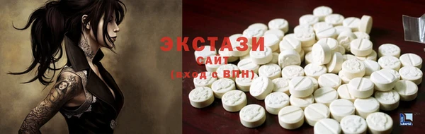 2c-b Баксан