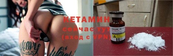 2c-b Баксан