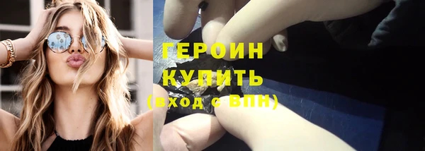 мяу мяу мука Балабаново