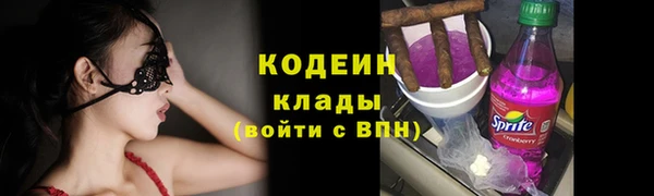 мяу мяу мука Балабаново