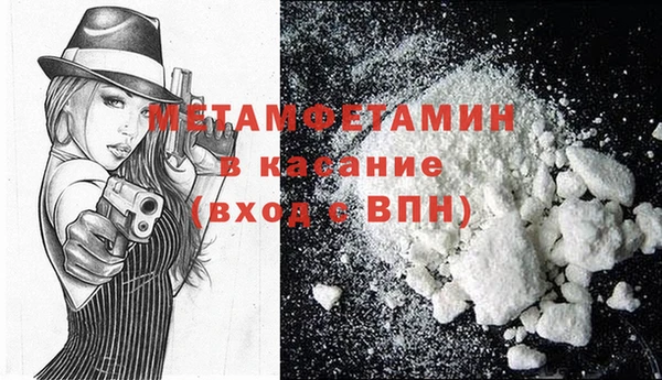 мяу мяу мука Балабаново