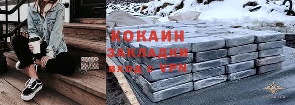 гашиш Ростов