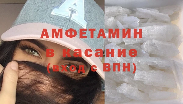 кокс Аркадак