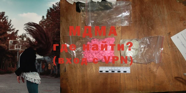 мяу мяу мука Балабаново