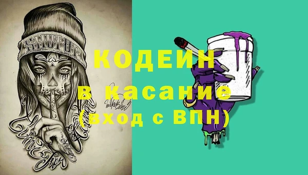 мяу мяу мука Балабаново