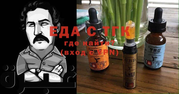 гашиш Ростов