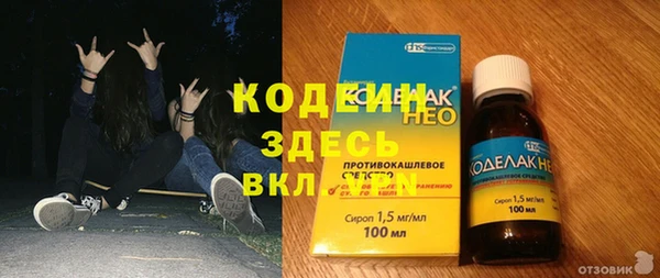 мяу мяу мука Балабаново