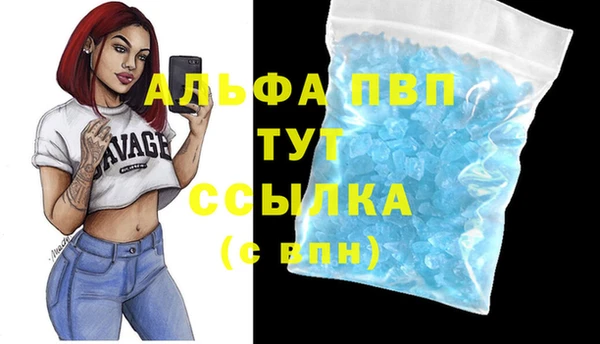 2c-b Баксан
